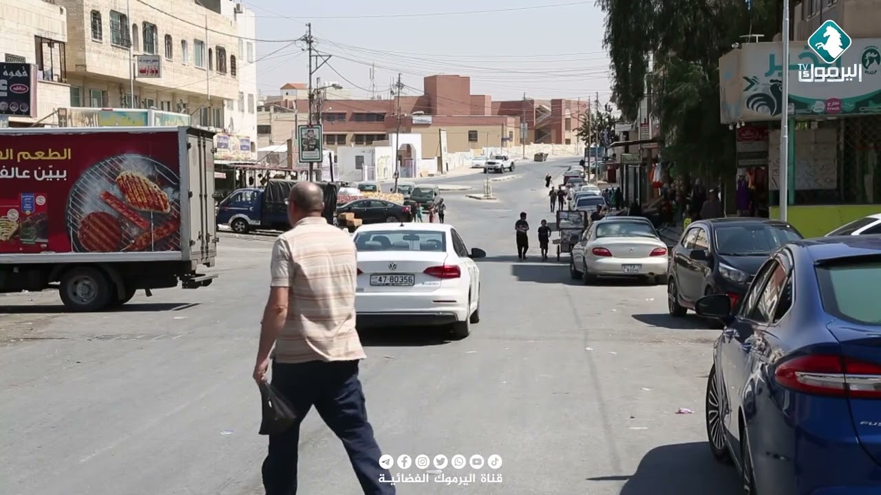 لمحة تاريخية وديمغرافية عن مدينة الرصيفة || تقرير تلفزيوني