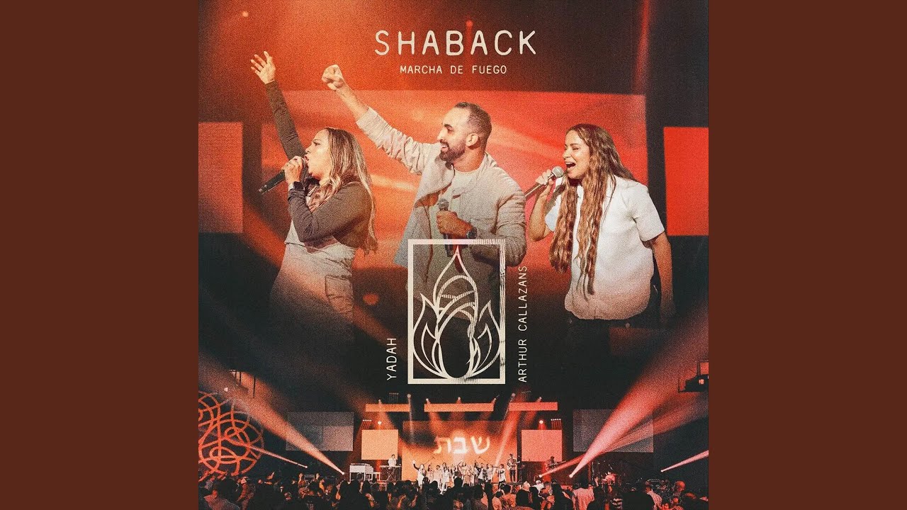 Shaback (Marcha de Fuego)