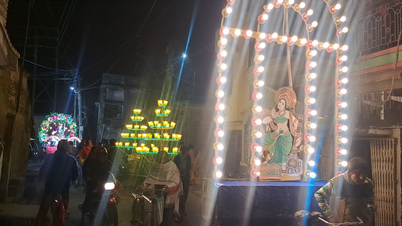🪷|| শান্তিপুর সুত্রাগড়ে সরস্বতী পূজা বিসর্জন ২০২৬ || #youtubevideo #processions or carnivals