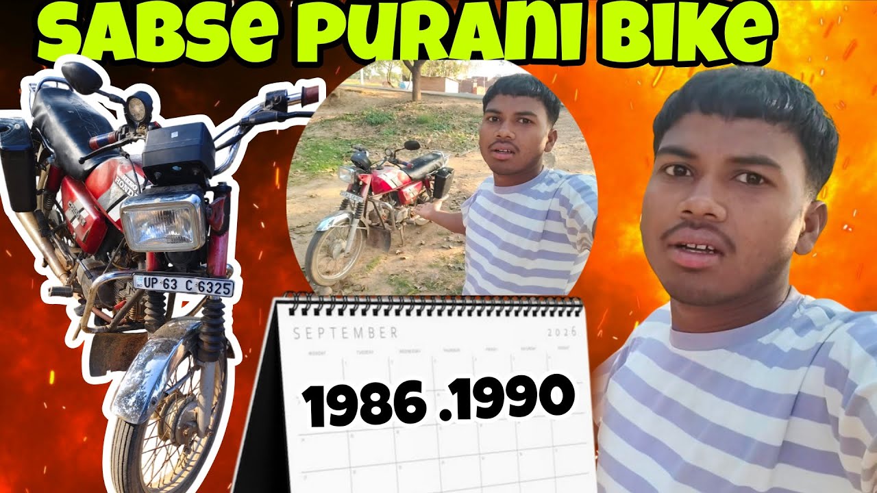 SABSE PURANI 😲 1986.1990 PURANI BIKE DAY 193 !