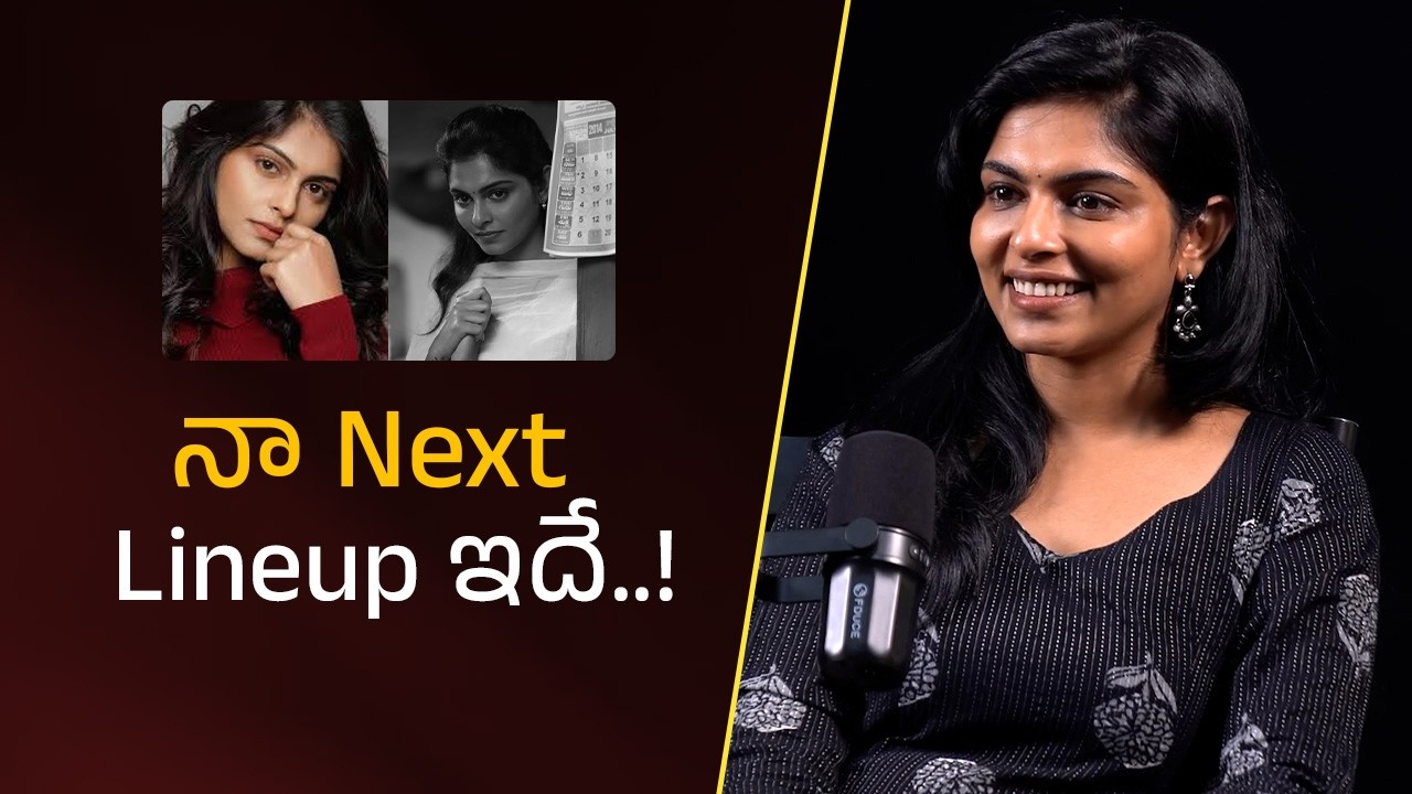 నా Next Lineup ఇదే&hellip;!| Filmy Focus Shorts