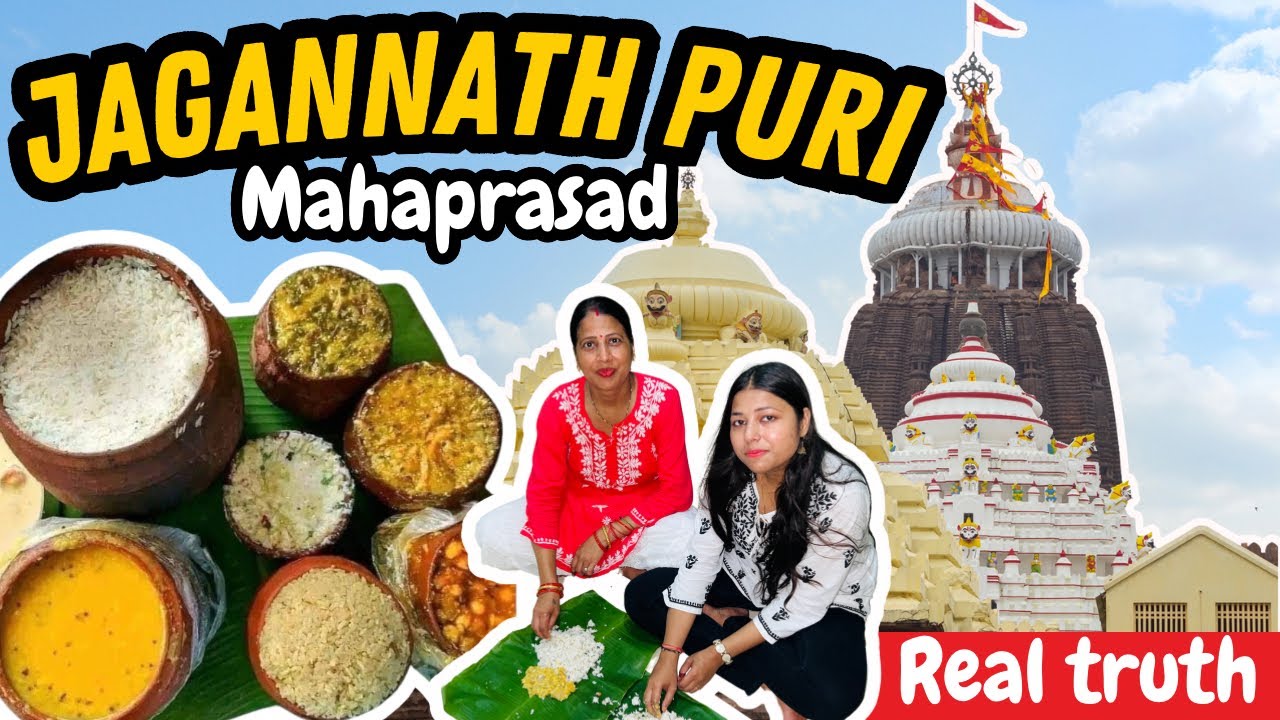 Jagannath puri Mahaprasad  all detsils ‼️and new prikrama corridor tour vlog