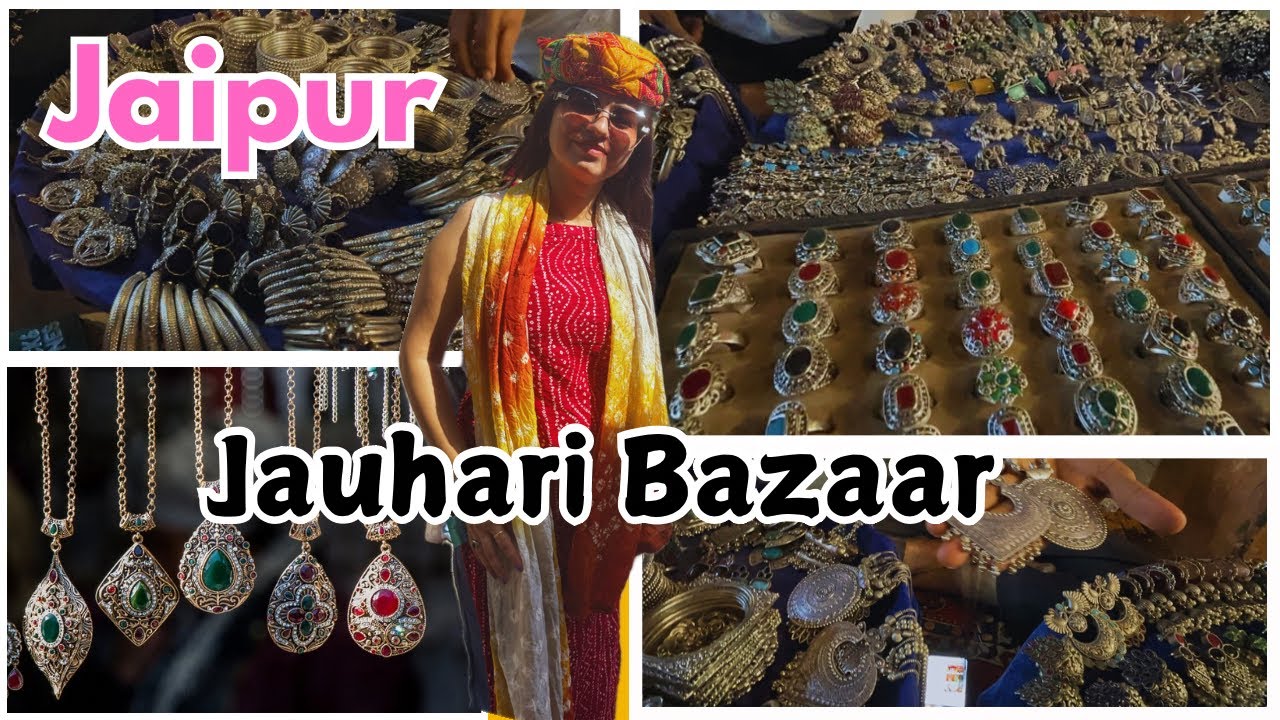 JOHARI MARKET JAIPUR, RAJASTHAN || JAUHARI BAZAAR FOR CHEAPEST JEWELLERY COLLECTION #jaipurmarket