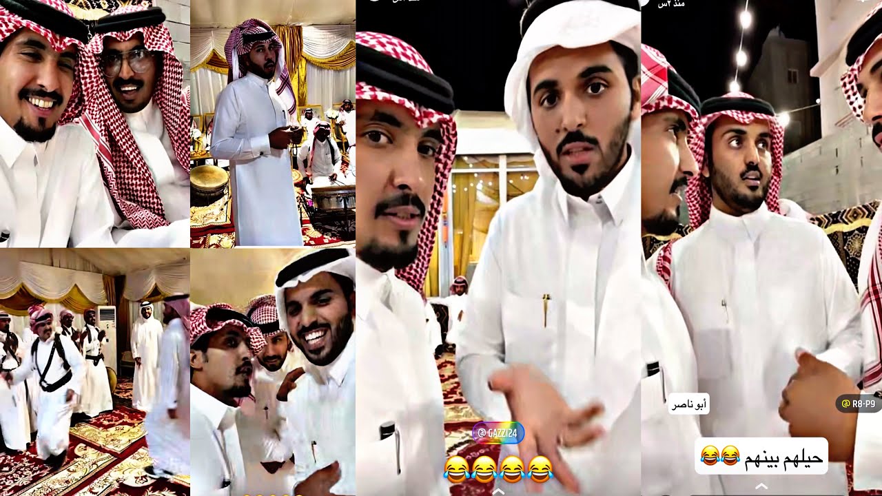 مخلد احتفالات ثاني ايام العيد _محاوره شعرية 🤣😂
