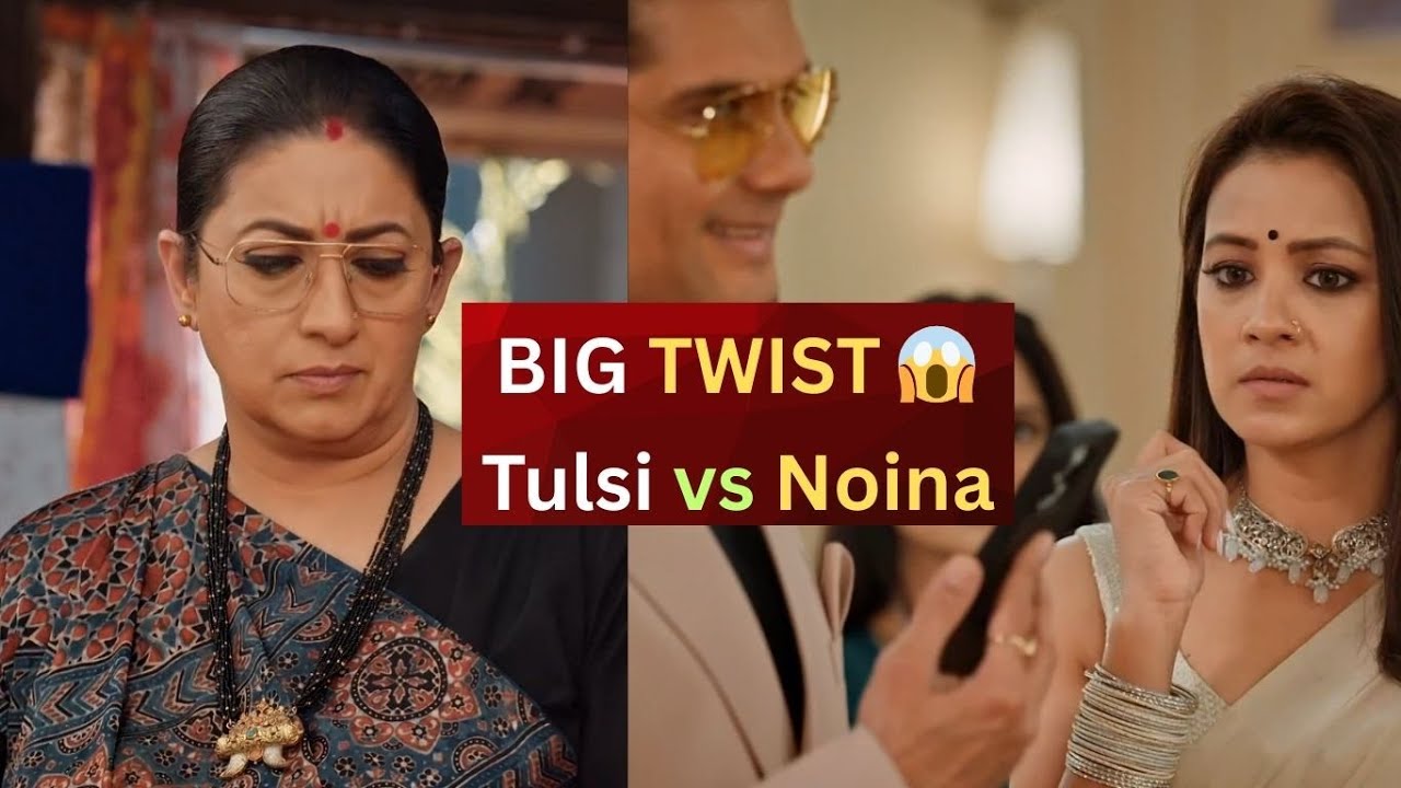 Tulsi vs Noina BIG Twist 😱   Kyunki Saas Bhi Kabhi Bahu Thi 8 January 2026 #tulsivirani  #starplus