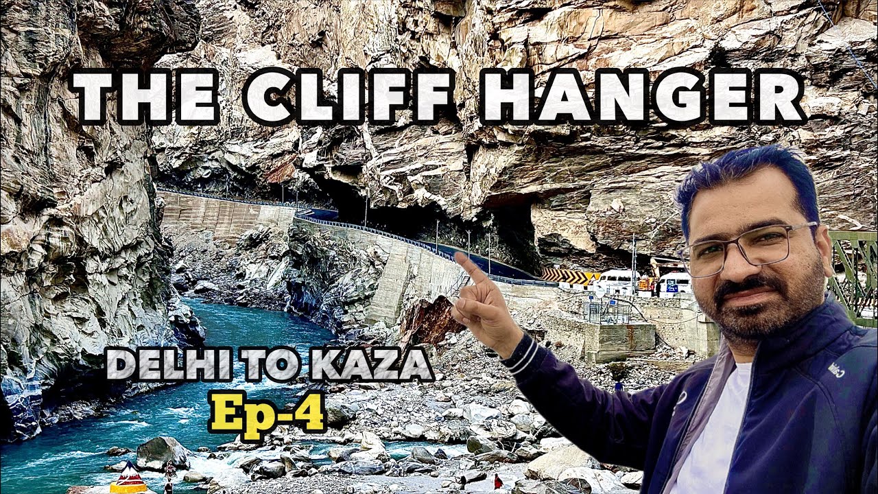 Khab Sangam Bridge | नज़रें हटी दुर्घटना घटी 😱 | Most Dangerous Roads In The World |
