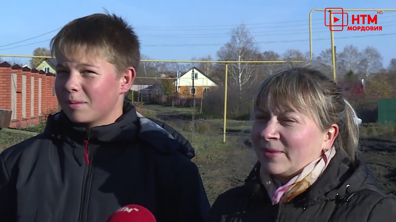 Дорога в Атемаре