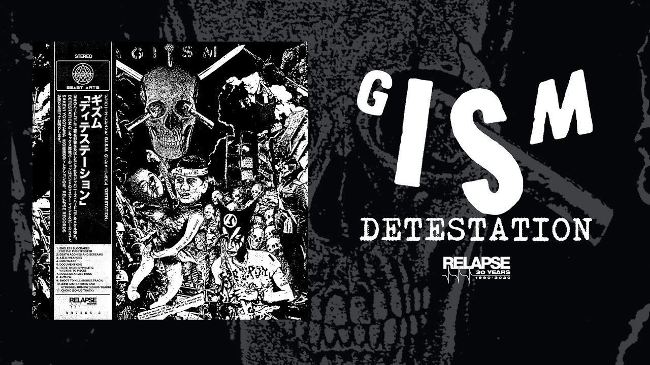 G.I.S.M. - Detestation [FULL ALBUM STREAM]