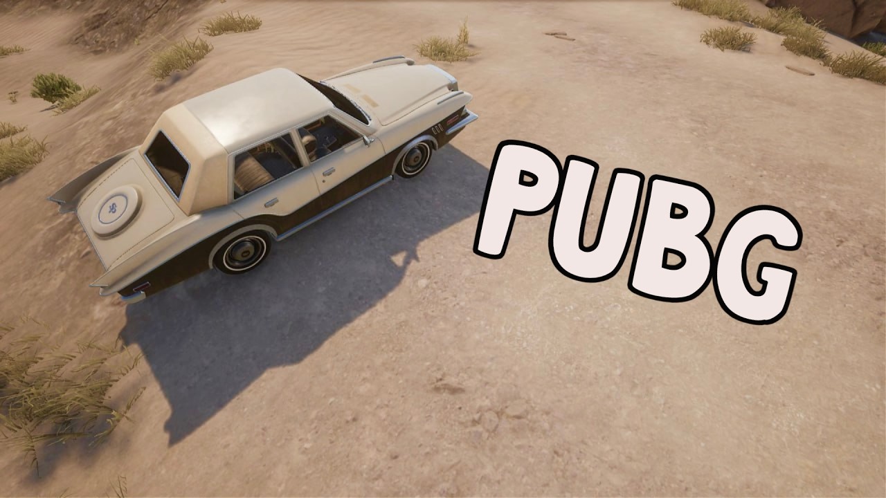 ✈ PUBG СТРИМ