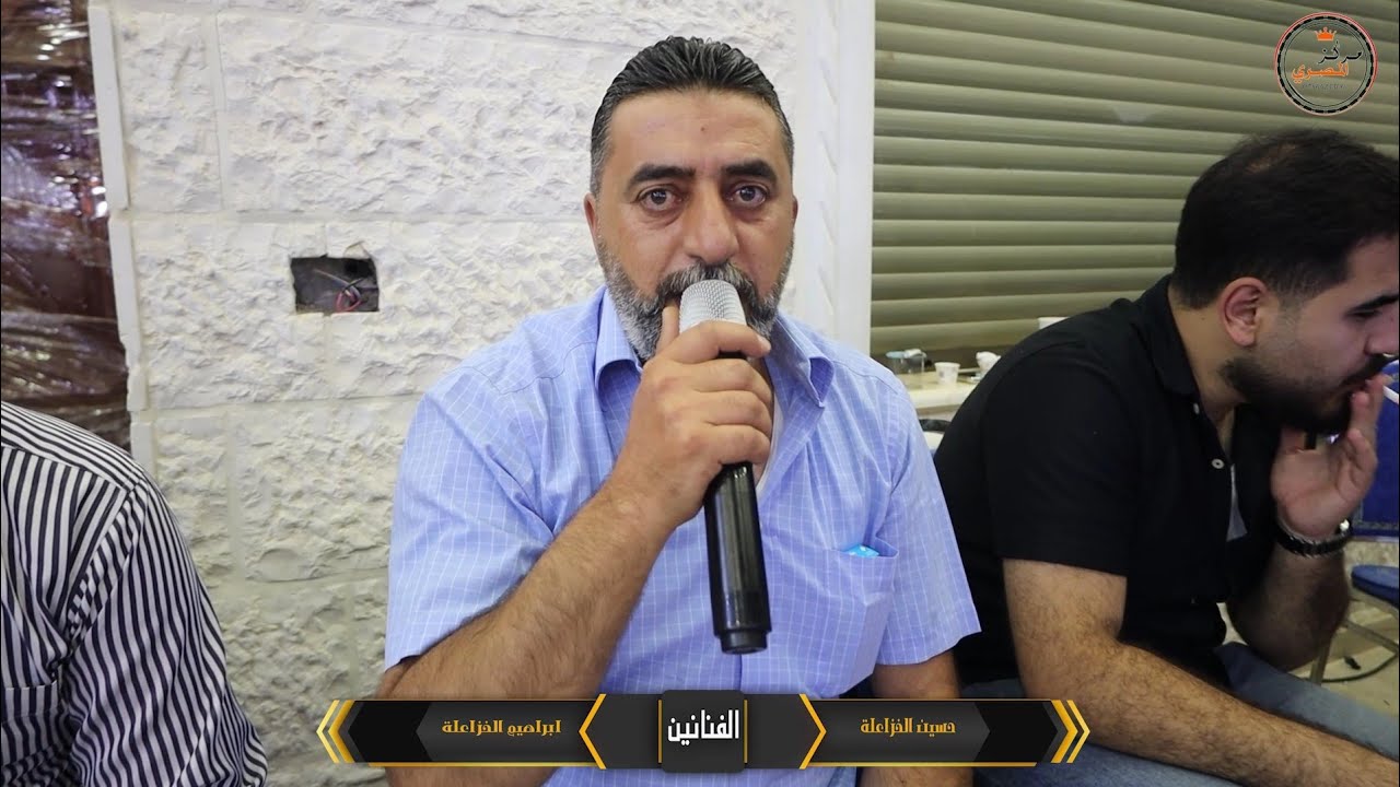 الفنانين حسين و ابراهيم الخزاعلة _حفل تخرج حمزه خالد اسعد الدواد 2024