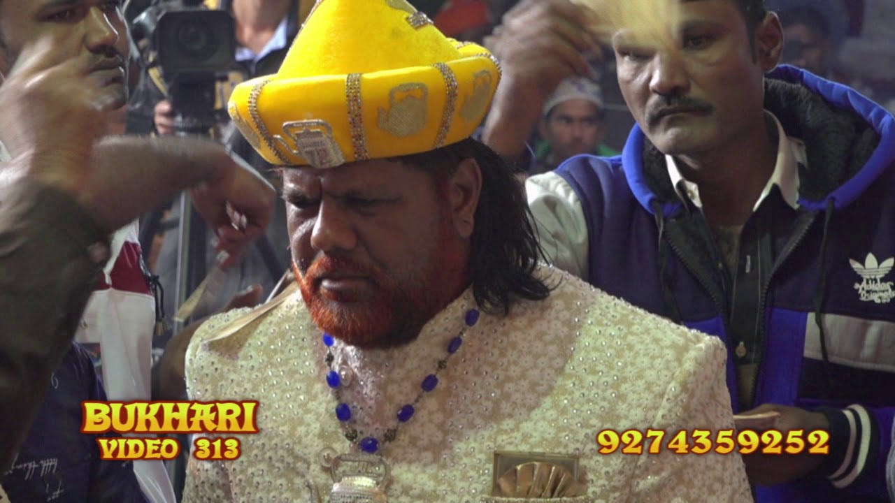 KITLIWALE BABA  II KITLIWALE BABA 2019 II II BUKHARI STUDIO 313 II
