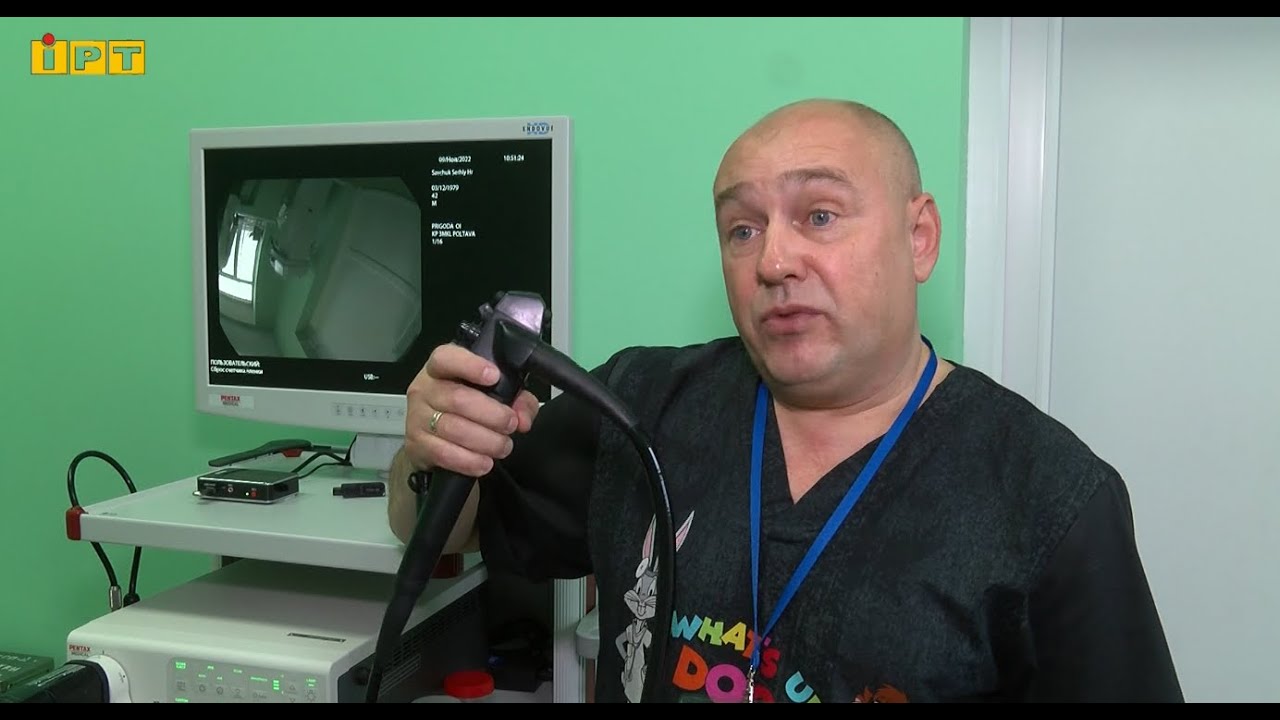 Третя міська клінічна лікарня використовує нове обладнання для ендоскопії: як воно працює?