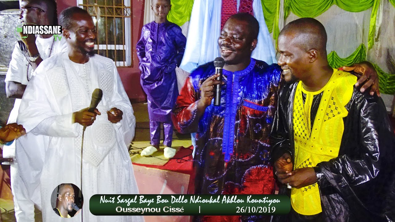 Trios: Cheikh Bou DIOP, Ouseynou CISSE et Pape Samb ANNE / hommage à feu Cheikh papa DIOP | Nuit S b