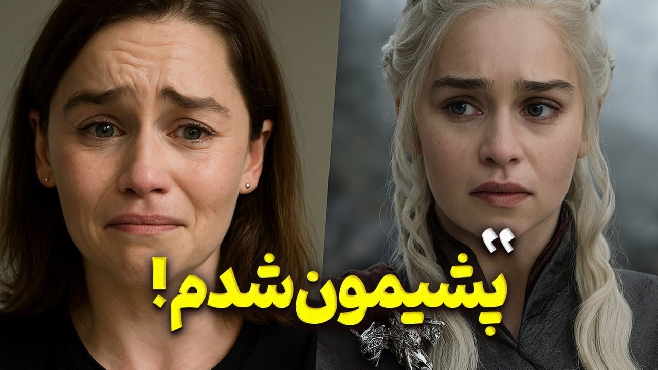 ۱۰ بازیگر هالیوود که از صحنه‌های خاکبرسری فیلم هاشون پشیمون شدن! 🎬🔥| ببین کیا تو این لیستن 😳