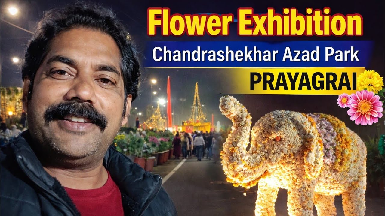Azad Park Pushp pradarshani prayagraj 🥰