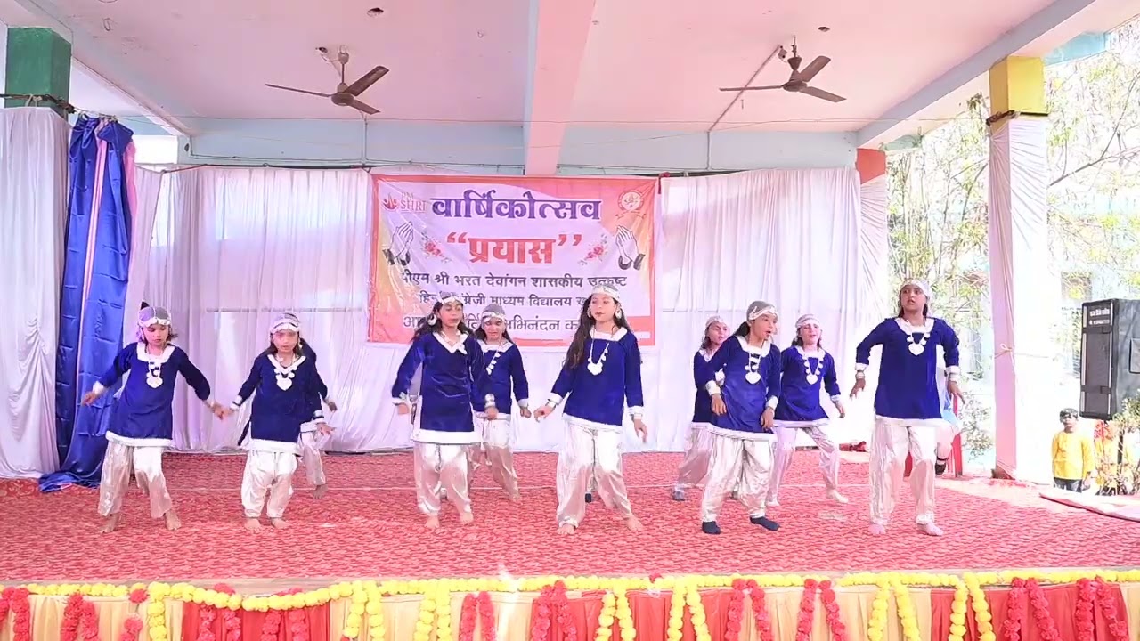 सांस्कृतिक कार्यक्रम 2026 Bumro bumro English medium 