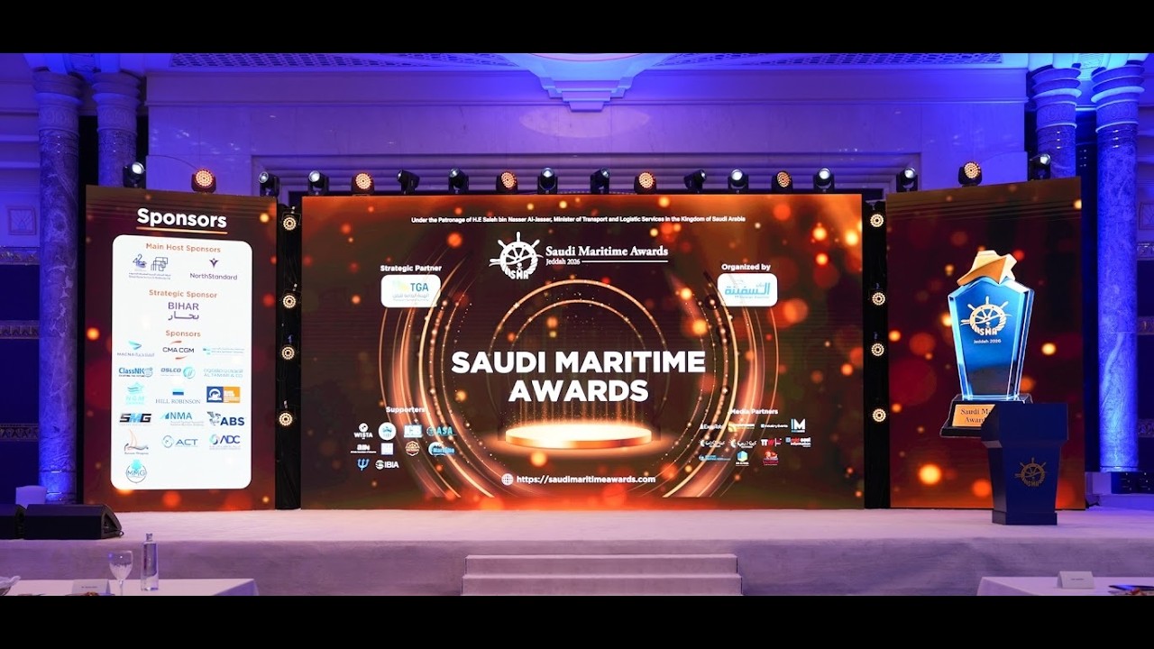 Saudi Maritime Awards 2026