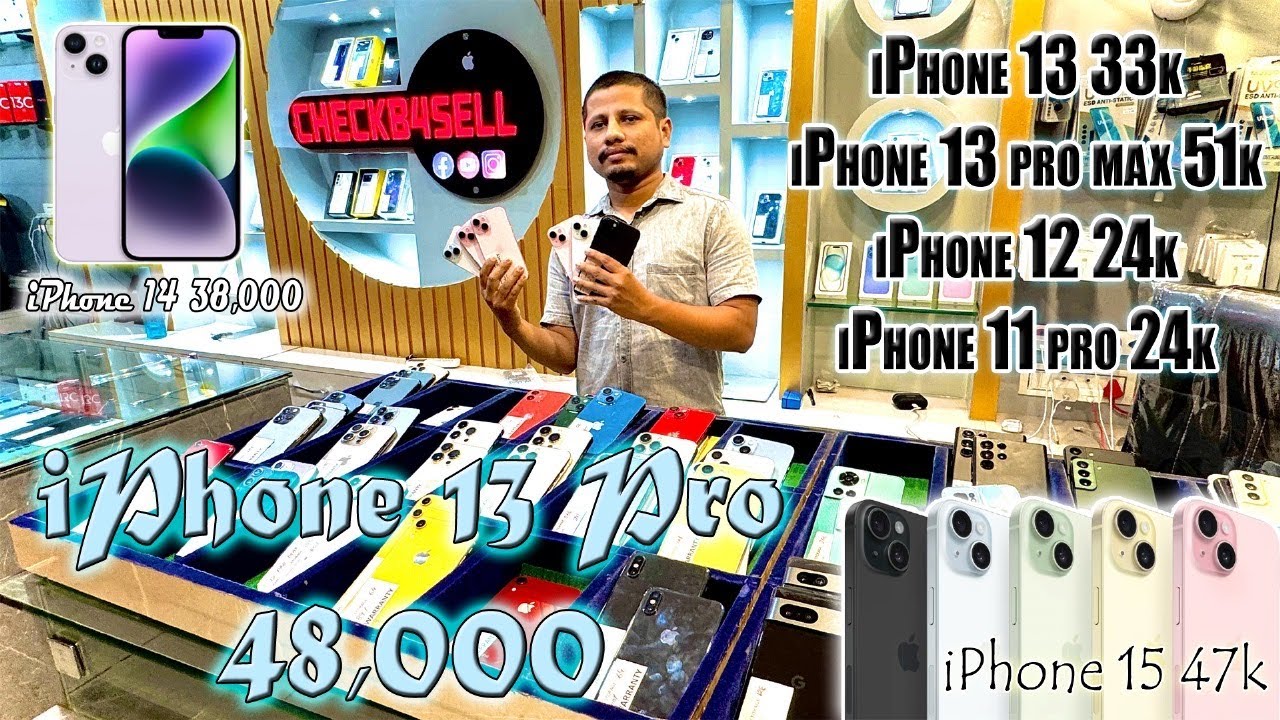 SECOND HAND MOBILE MARKET IN GUWAHATI | CHECKB4SELL BELTOLA ROAD STOCK CLEAR SALE🔥🔥