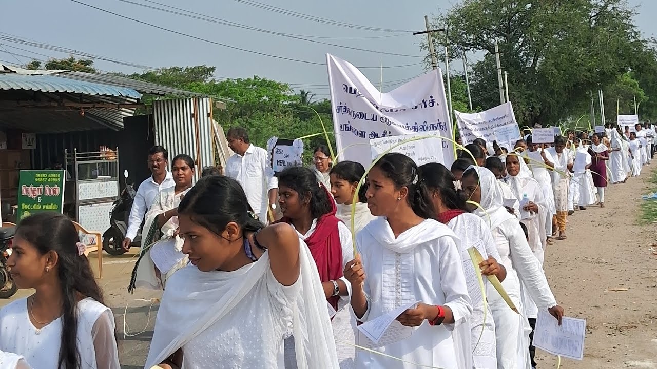 எங்கள் ஆலயத்தின் குருத்தோலைஞாயிறு  பவனி