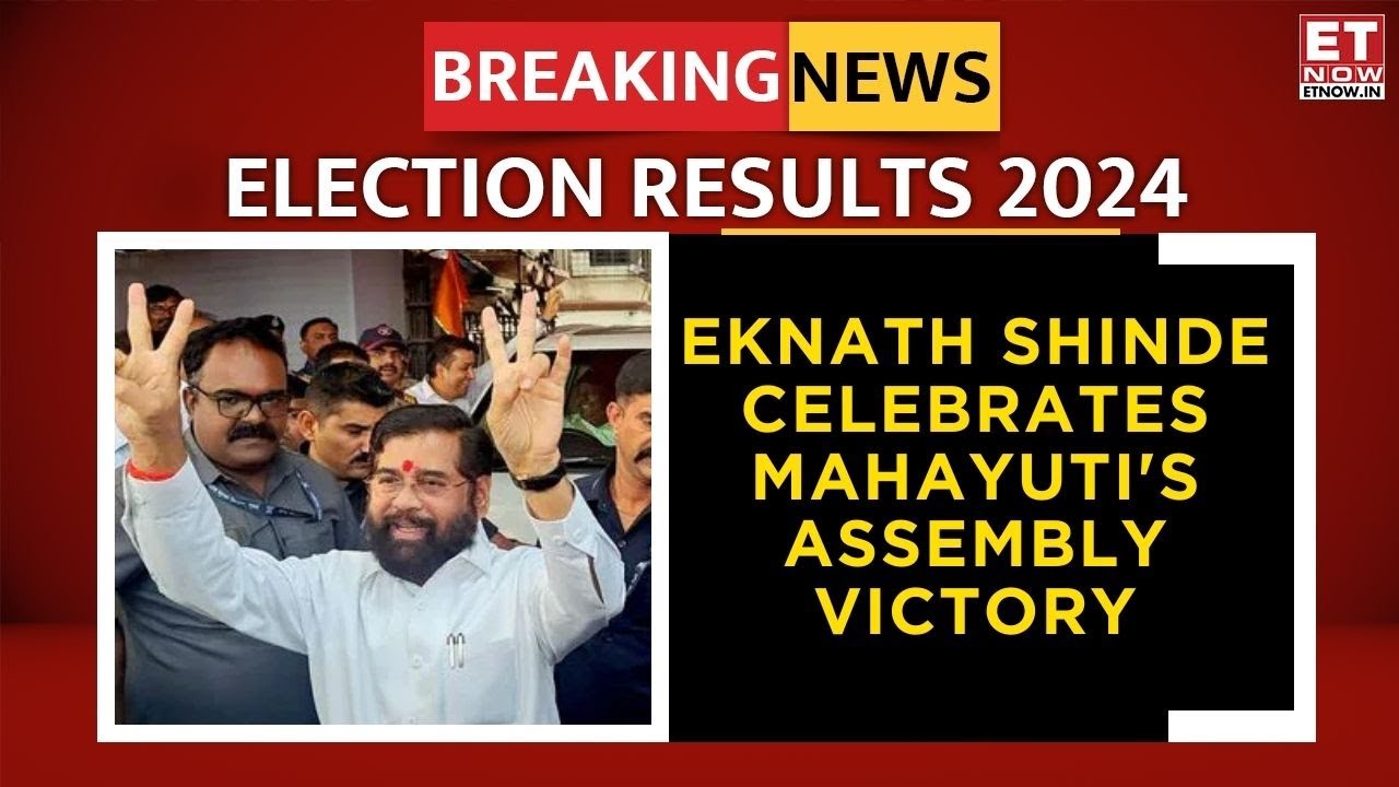 Maharashtra CM Eknath Shinde Shows Victory Sign as Mahayuti Wins Assembly Elections | BJP | Top News