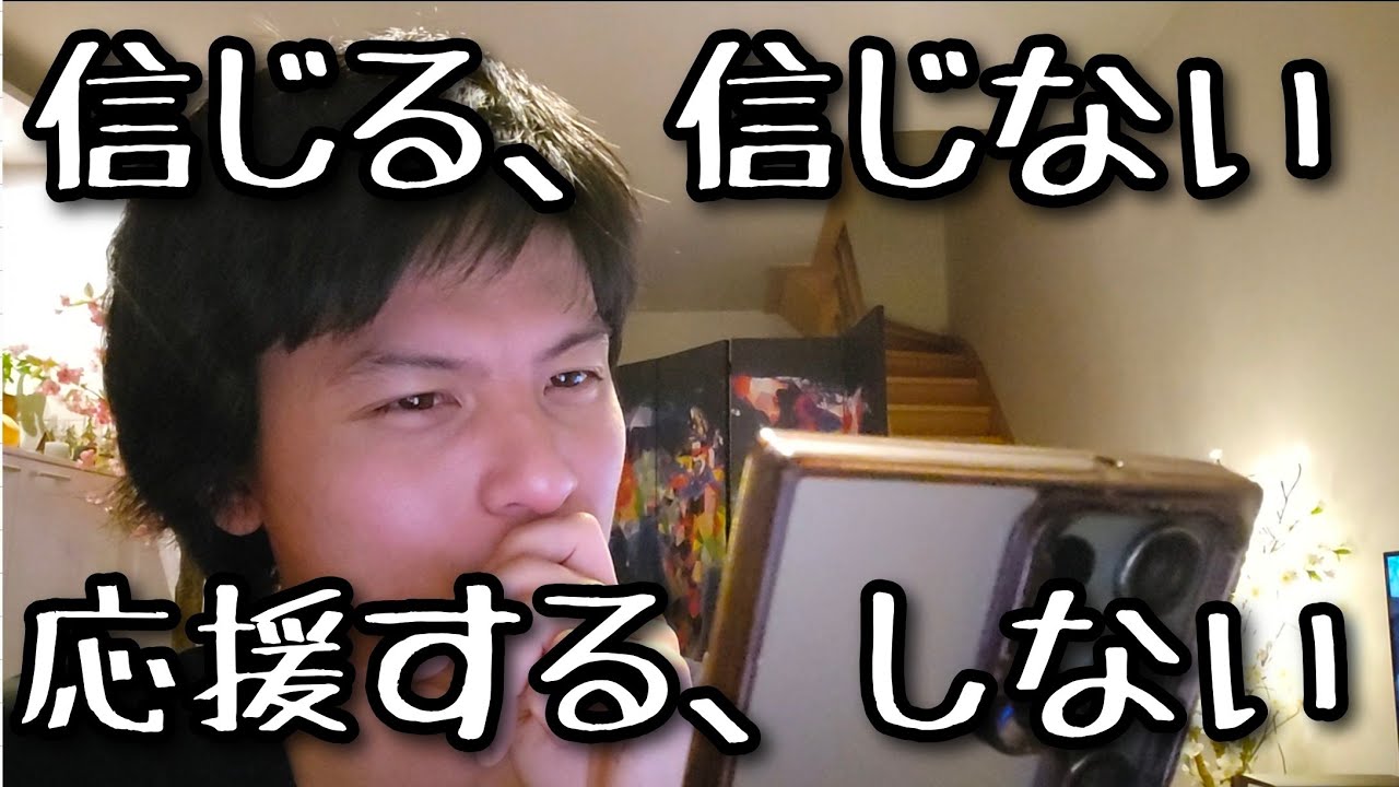 【速報/フィギュア】これ信じる人いたんかな❔　#フィギュアスケート 