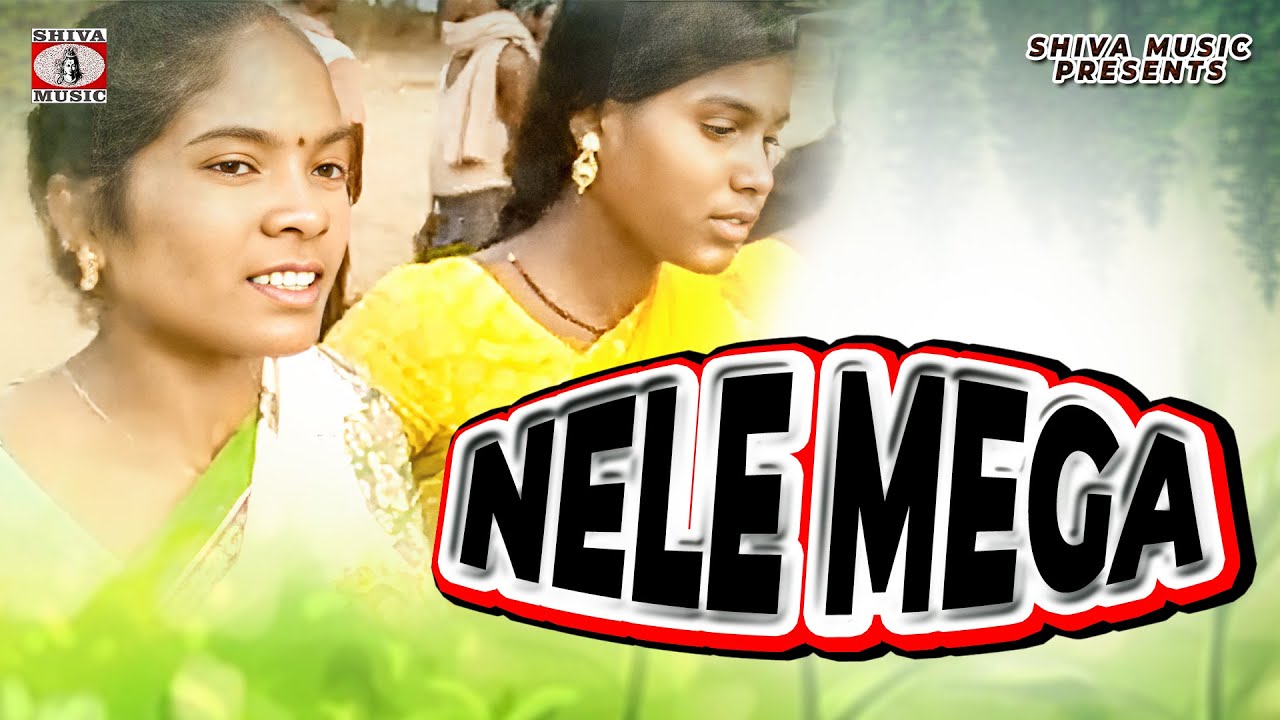 Nele Mega | नेले मेगा 🎶 | Superhit Ho Munda Song 2025🎵 | Dilip Nishad & Sabitri Digi🎙️| Shiva Music🎼