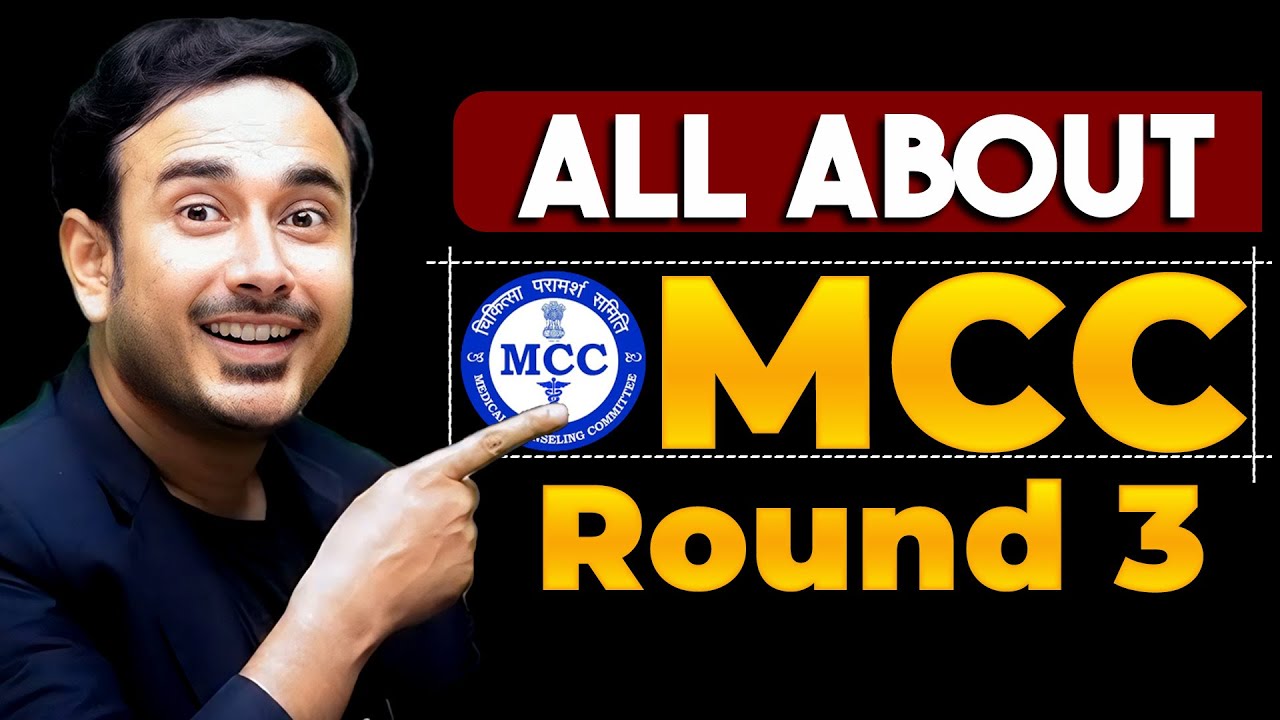 All About MCC AIQ Round 3 | Dates | Rules | #neetcounselling #neet2024