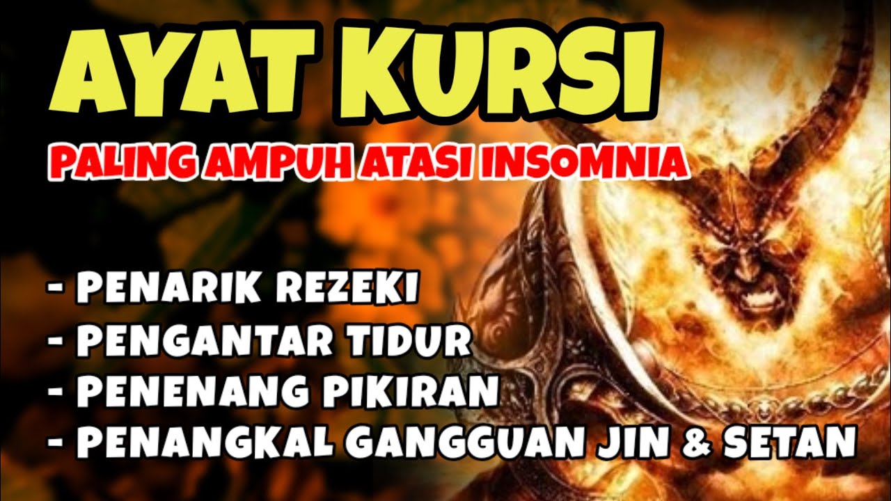 Ayat Kursi Pengusir Jin dan Setan | Bacaan Pengantar Tidur yang Menenangkan Hati dan Pikiran