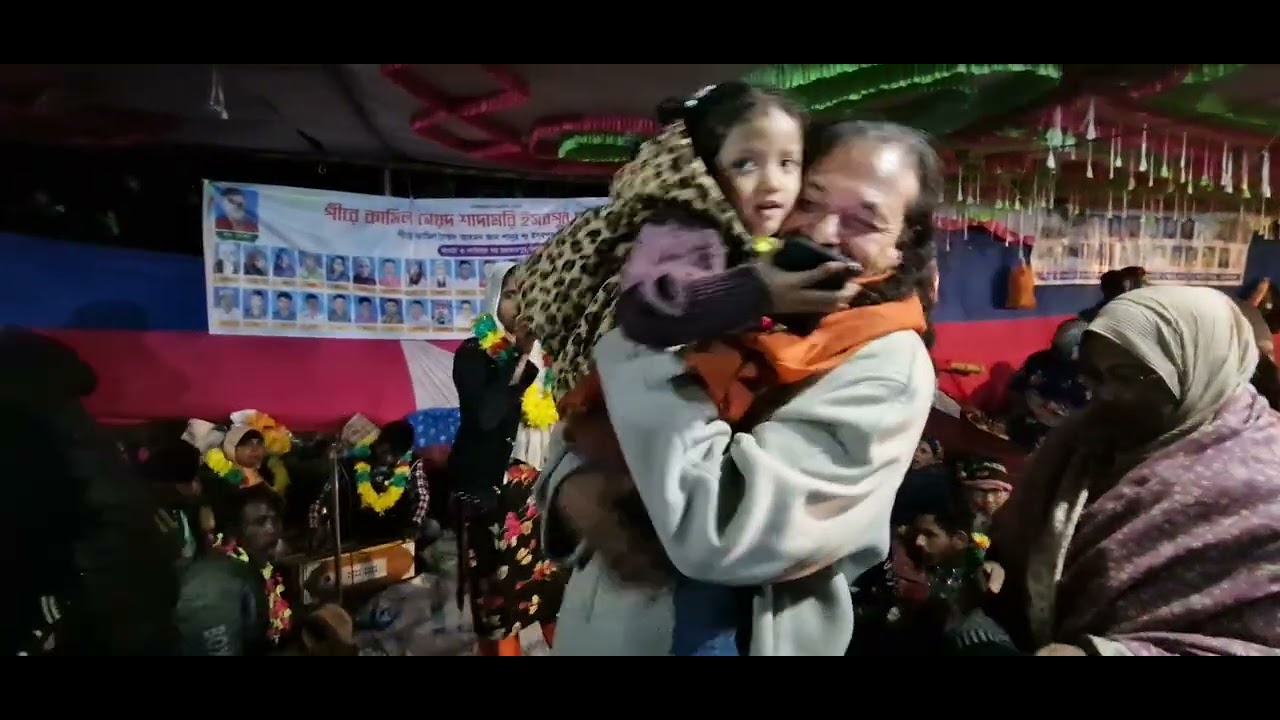 Urus mubarak hisib pur sylhet bangladesh.