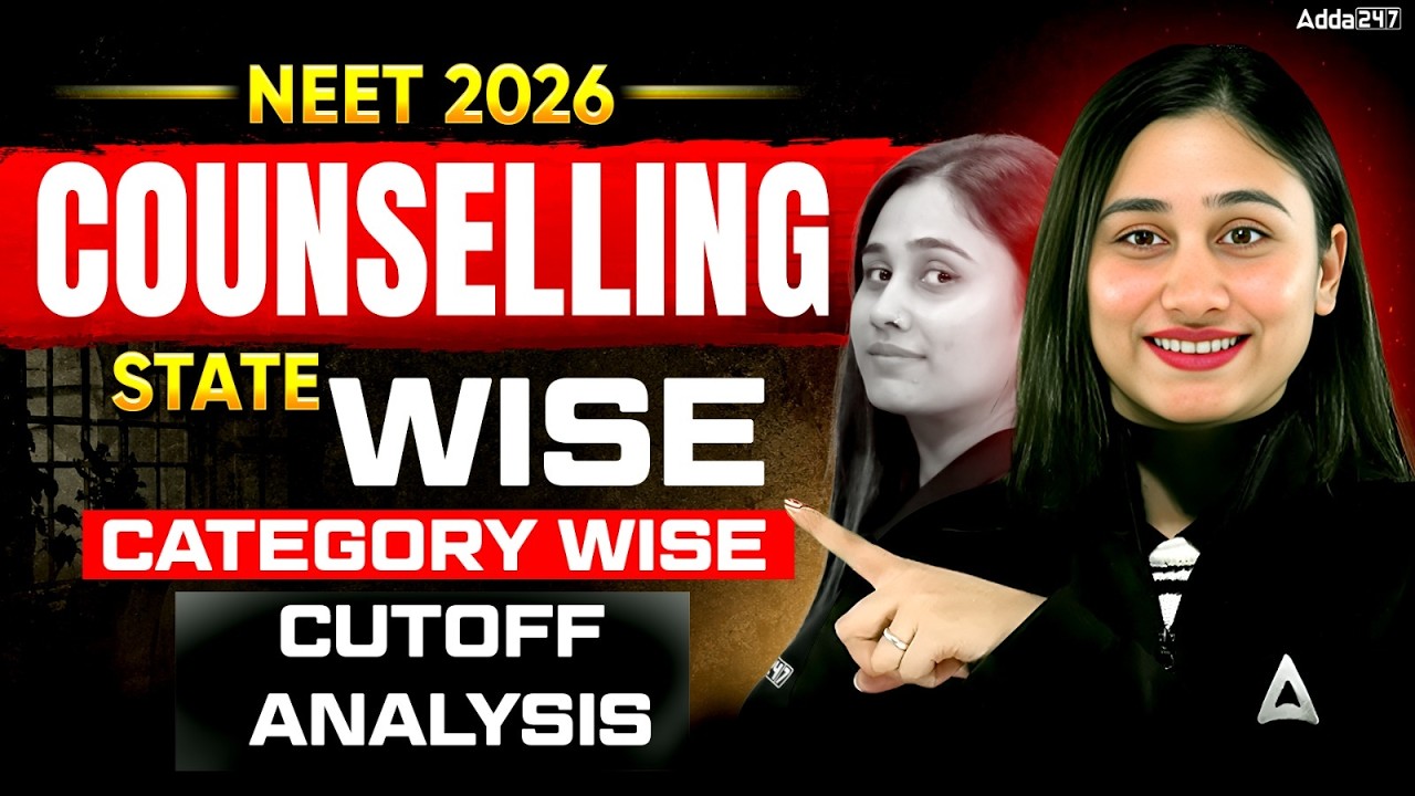 NEET 2026 Counselling: State Wise Category Wise Cutoff Analysis 🔥 | Bharti Ma'am