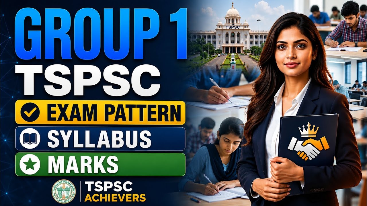 TGPSC Group 1 Complete Guide Telugu | Syllabus, Exam Pattern, Marks #telangana #tgpsc # govtjobs
