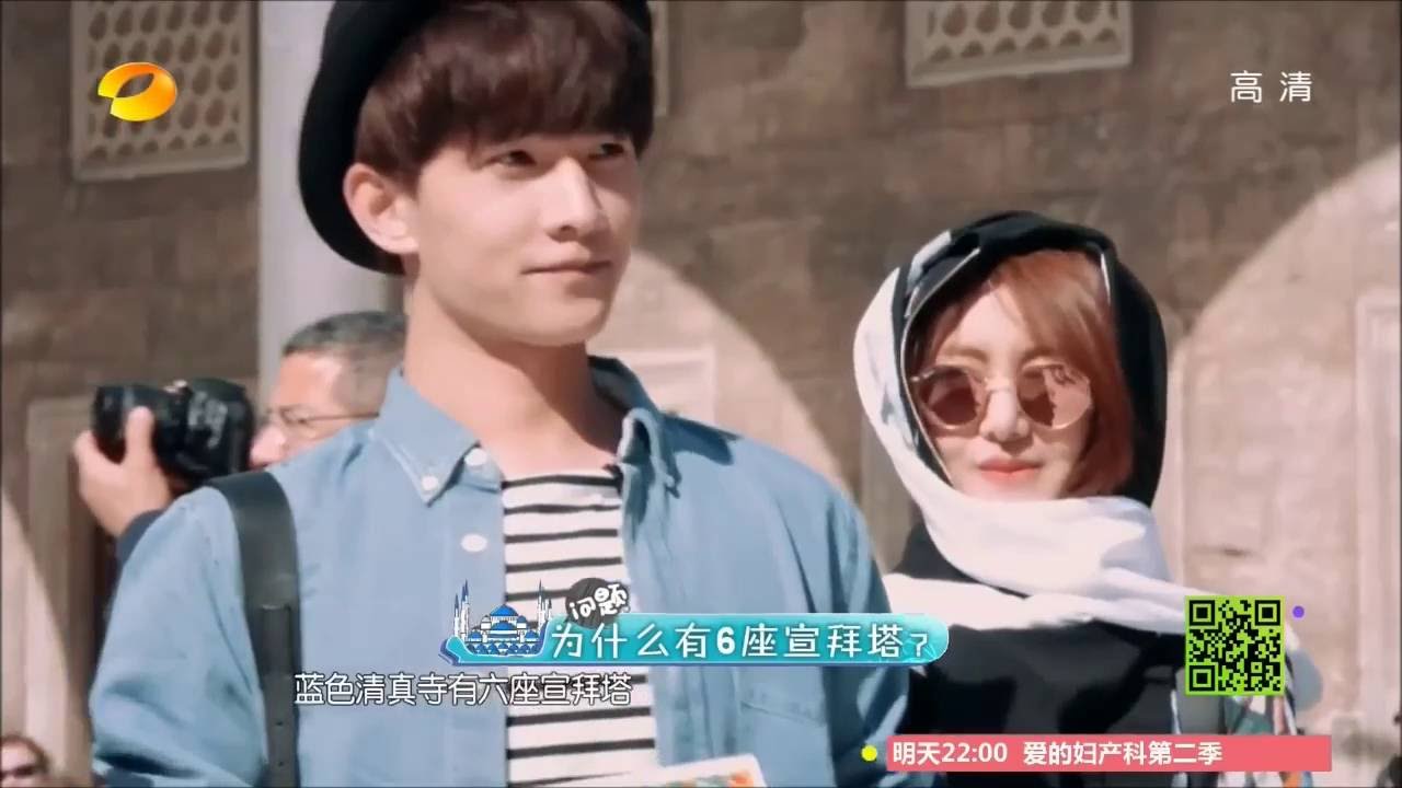 Zheng Shuang & Yang Yang Moments: Part 2