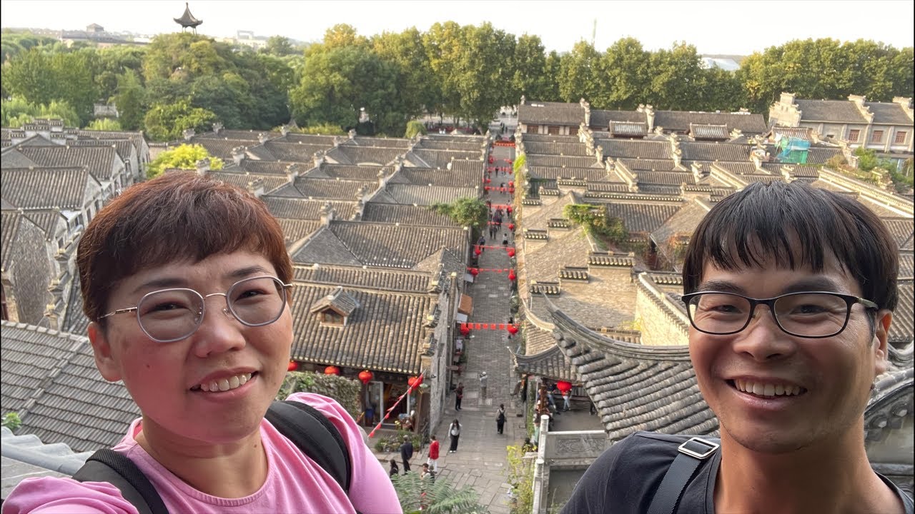 🔴 Jiangsu ZHENJIANG - Yuntai Pavillion & Jalan Mesjid