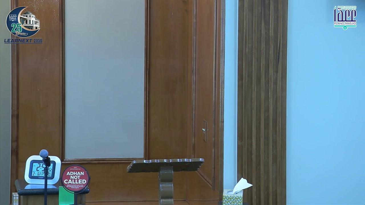 2 2:6:26 | Jumm’ah Prayer 2 | Shaykh Chad Earl
