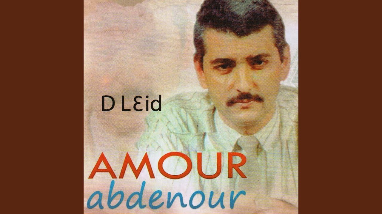 D l3id
