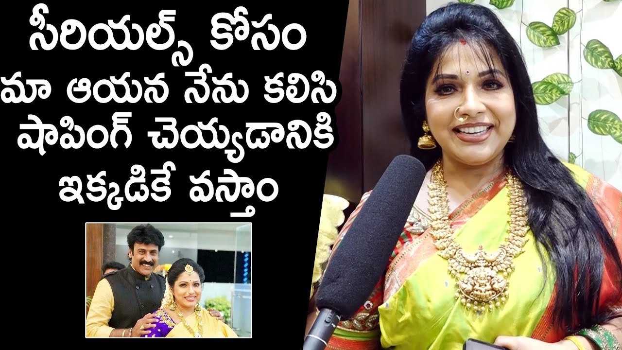 Serial Actress Haritha Interesting Words About RSK Silks Shopping Mall | TheNewsQube.com