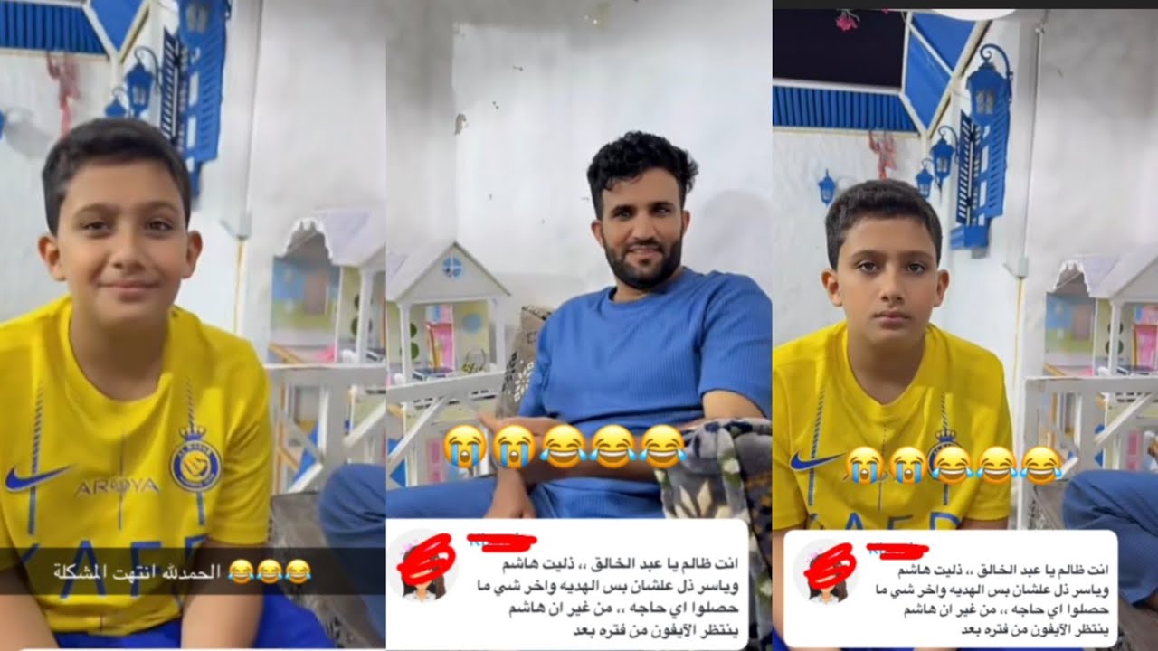 عبد الخالق أعتذر من أخي ياسر وهاشم