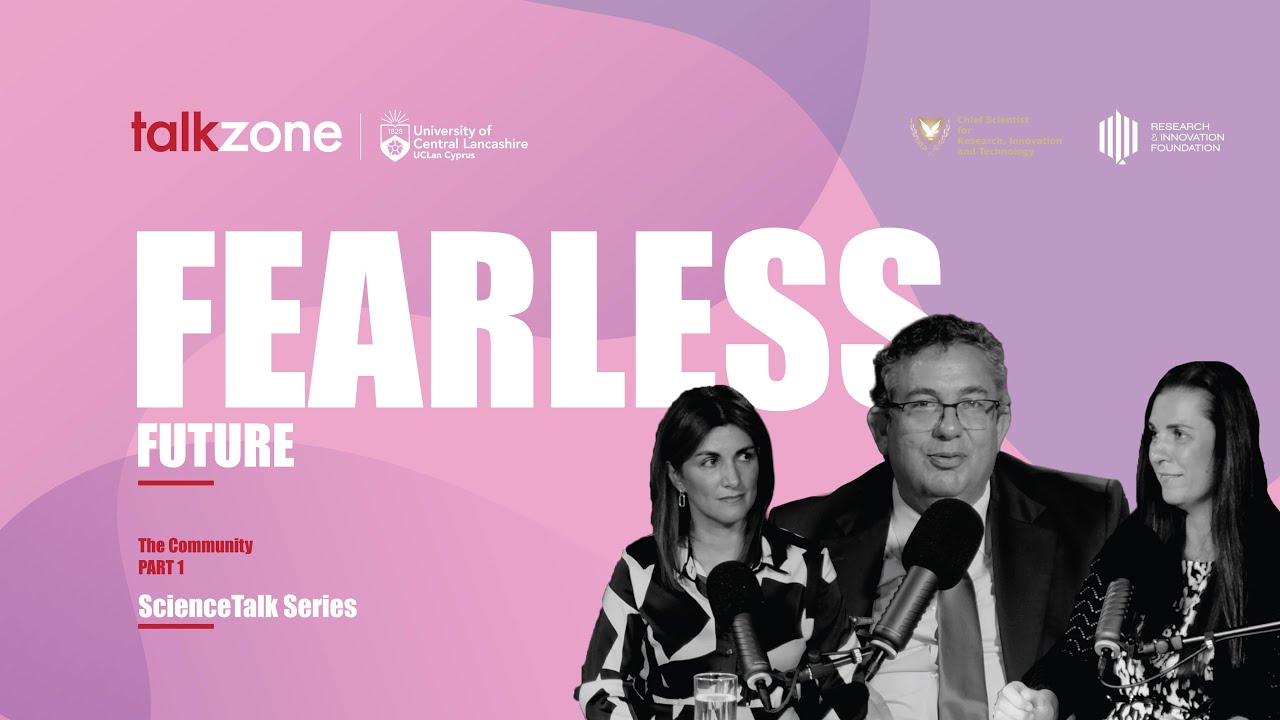 Fearless Future: 