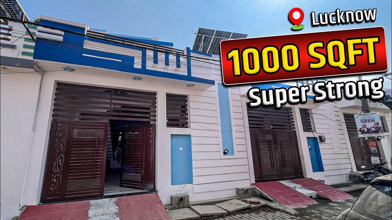 [For Sale] Lucknow में नहीं मिलेगा इससे सस्ता मकान🏠 | Low Budget House in Lucknow | Mega Housing