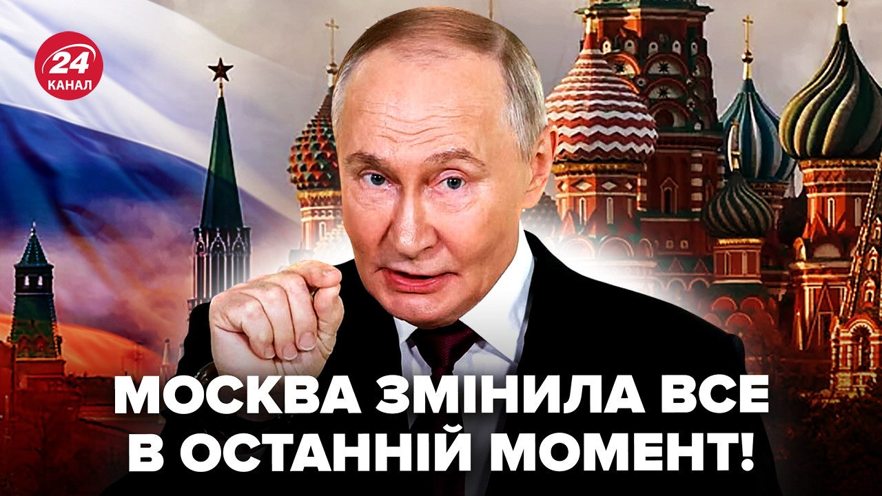 ⚡️Не успел Буданов ПРИБЫТЬ на ПЕРЕГОВОРЫ, как СТАЛО ИЗВЕСТНО ТАКОЕ! Вот что Москва РЕШИЛА по встрече