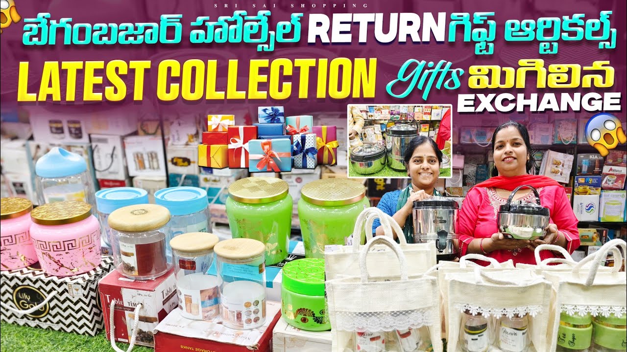 బేగం బజార్ Wholesale Return gift articles|Aziz Plaza back #Courier|Exchange