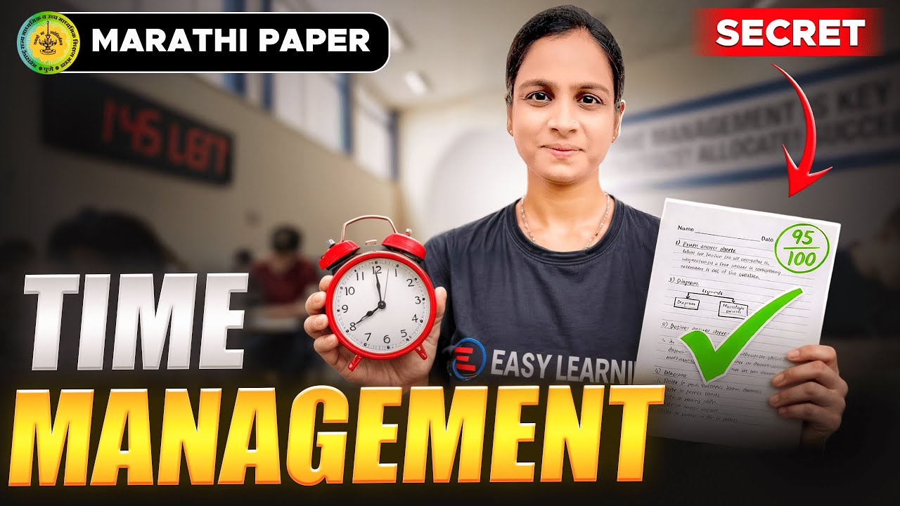 90% students fail to cover Marathi paper on time - Learn Marathi Time Management for Class 10th SSC
