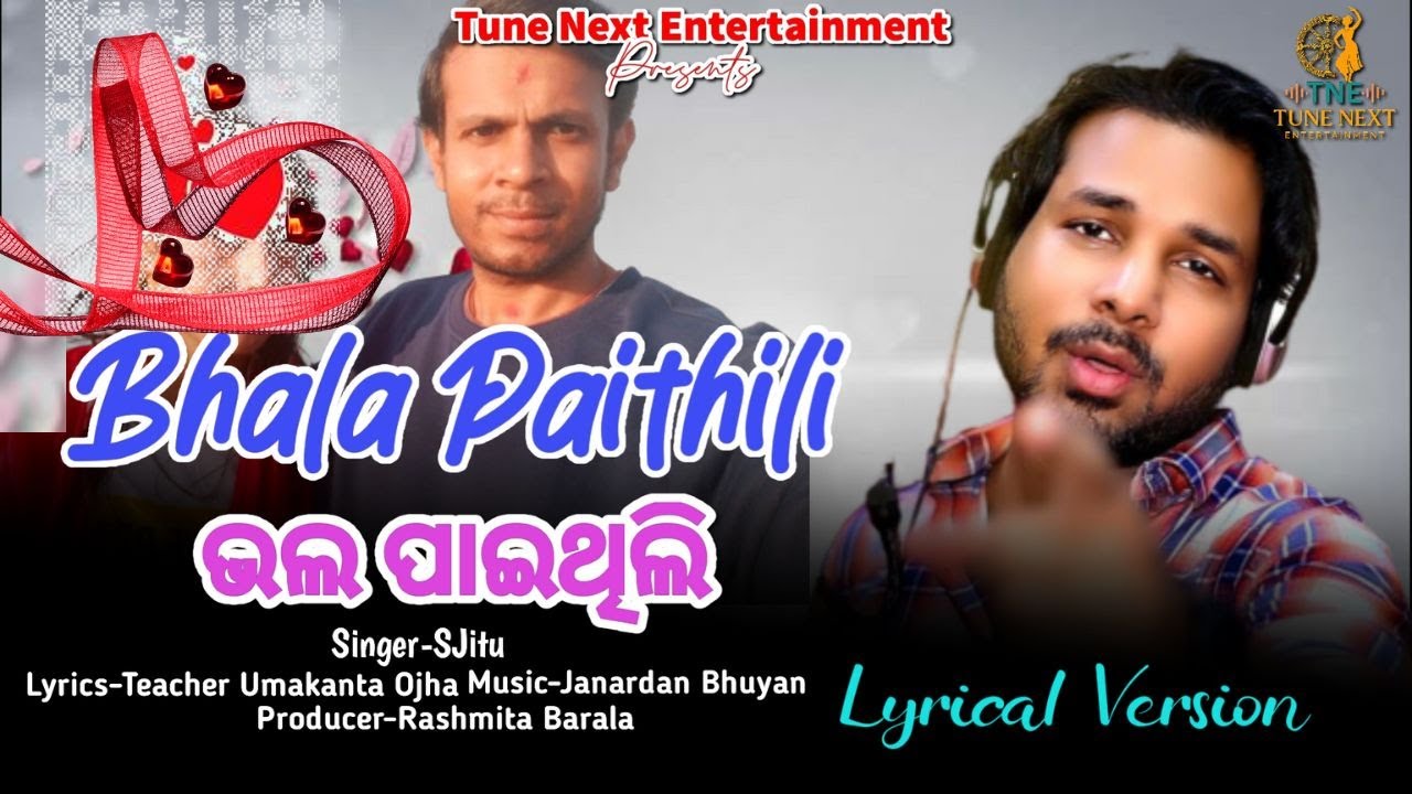 Bhala Paithili // S Jitu //Janardan //New Odia Album// Viral Song // New Odia Song // Adhunika Gita