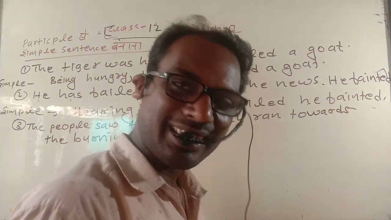 class 11+12 participle dwara  simple sentence banana exercise solution