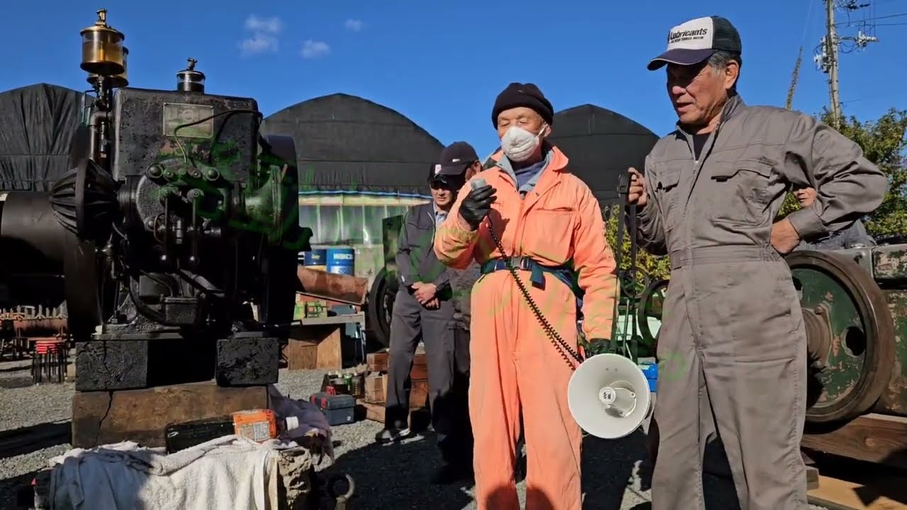発動機運転会 山梨定例会 の様子  令和6年11月17日