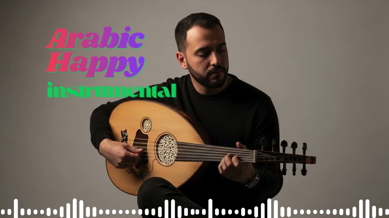Happy Arabic Background Music | Clean Instrumental Mix