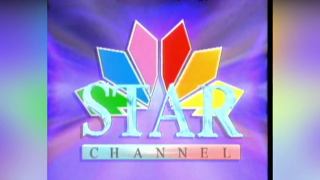 Η Γέννηση του Star Channel | The Birth Of Star Channel Greece