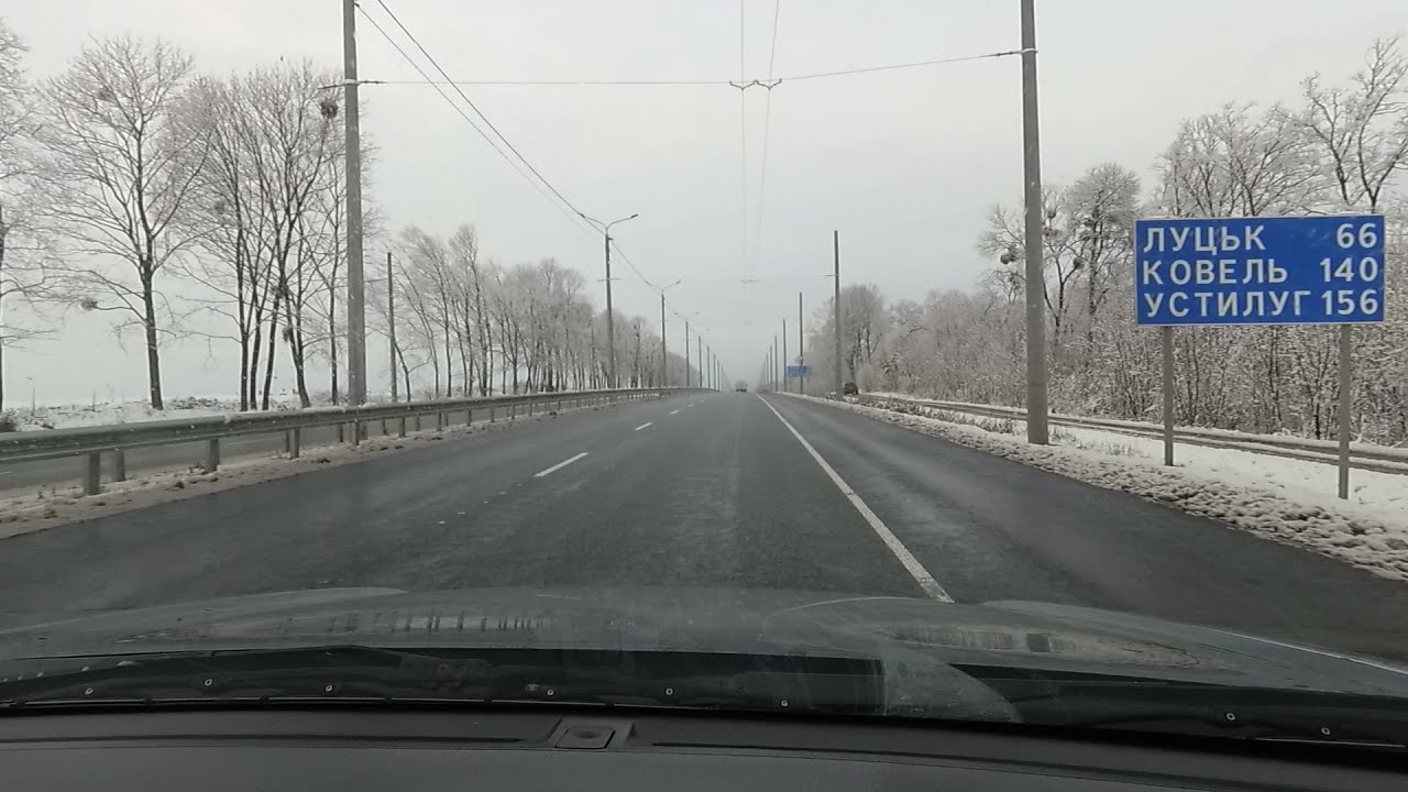 Дорога Ровно-Луцк. 03.12.2021. Состояние трассы Ровно Луцк