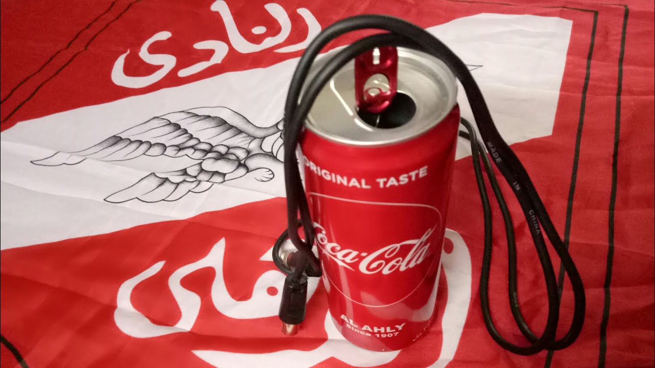 باقل من 10 جنيه شاهد دور 16 بكاس الامم مع اريال كولا الساحر