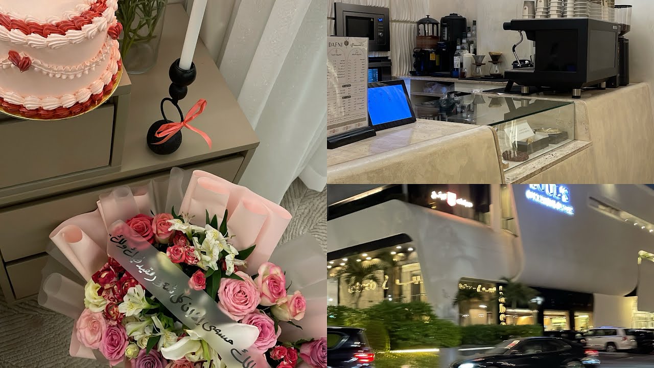 يوميات عروسة مستجدة 💗🤓….